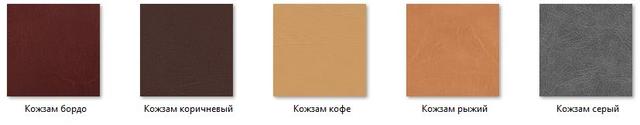 Кожзам ассортимент