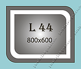 Дзеркало з LED-підсвіткою, 800х600 мм, L44, фото 4