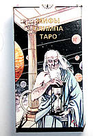 Карты Таро Мифы Олимпа Анкх, Olympus Tarot (ANKH)