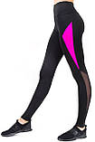 Спортивні лосини для фітнесу з високою талією, жіночі легінси лосини з утяжкою, одяг для йоги 1215.1, фото 4