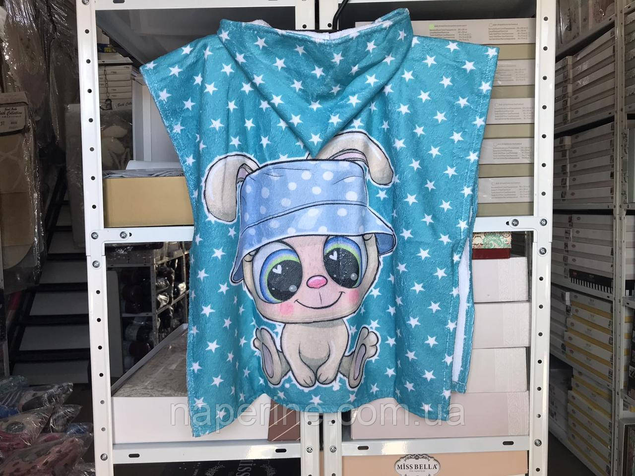 Дитяче пончо рушник 120 на 60 см 3D принт Туреччина 017, фото 1