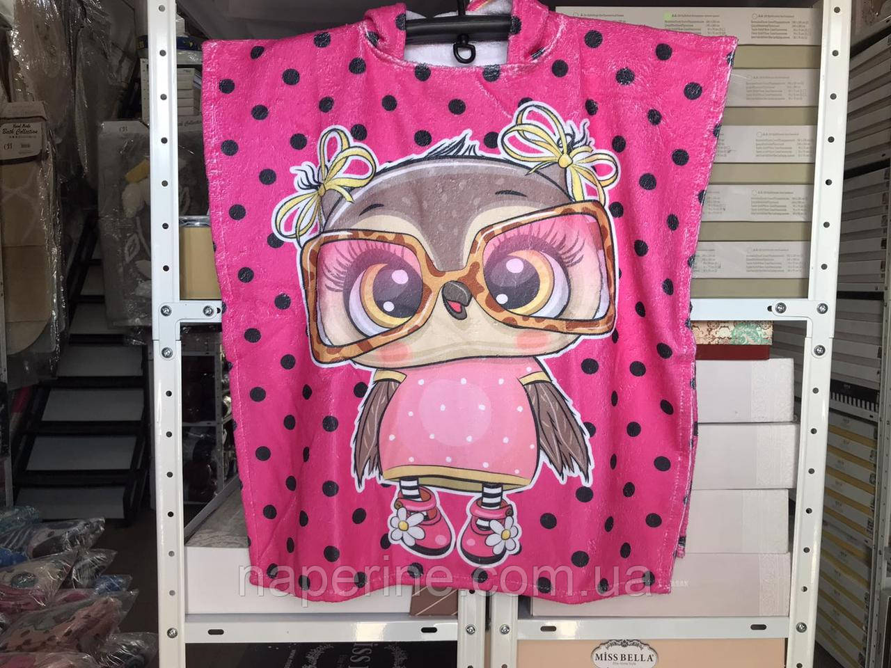 Дитяче пончо рушник 120 на 60 см 3D принт Туреччина 016, фото 1