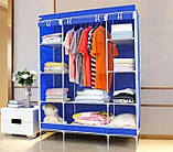 Складаний тканинний шафа RIAS HCX-68130 Storage Wardrobe Blue (2_005943), фото 3