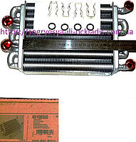 Теплообм. бітерм. короткий 225 мм у складі (ф.у, EU) котлів Ariston Egis з 03.2008 г, арт. 65106300, к.з. 0297