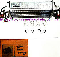 Теплообм. бітерм. короткий 225 мм у складі (ф.у, EU) котлів Ariston Egis з 03.2008 г, арт. 65106300, к.з. 0297