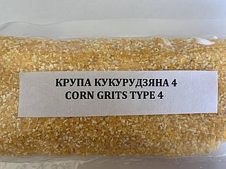 Крупа кукурудзяна 4