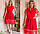 Жіноче літнє плаття.Розміри:48,50,52,54.+Кольори, фото 5