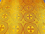 Церковна тканина,парча Ефес, фото 6
