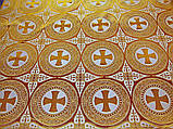 Церковна тканина,парча Ефес, фото 2