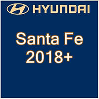 Hyundai Santa Fe 2018+