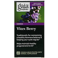 Gaia Herbs, Ягоди витекса, 60 веганских фіто-капсул з рідиною, оригінал