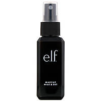 E.L.F., Makeup Mist & Set, спрей для фиксации макияжа, прозрачный, 2,02 жидкой унции (60 мл) в Украине