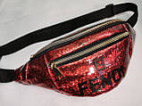 Сумка на пояс FENDI Двошаровий (глітер +плівка) барсетки сумка жіночий пояс Бананка клатчі оптом, фото 3