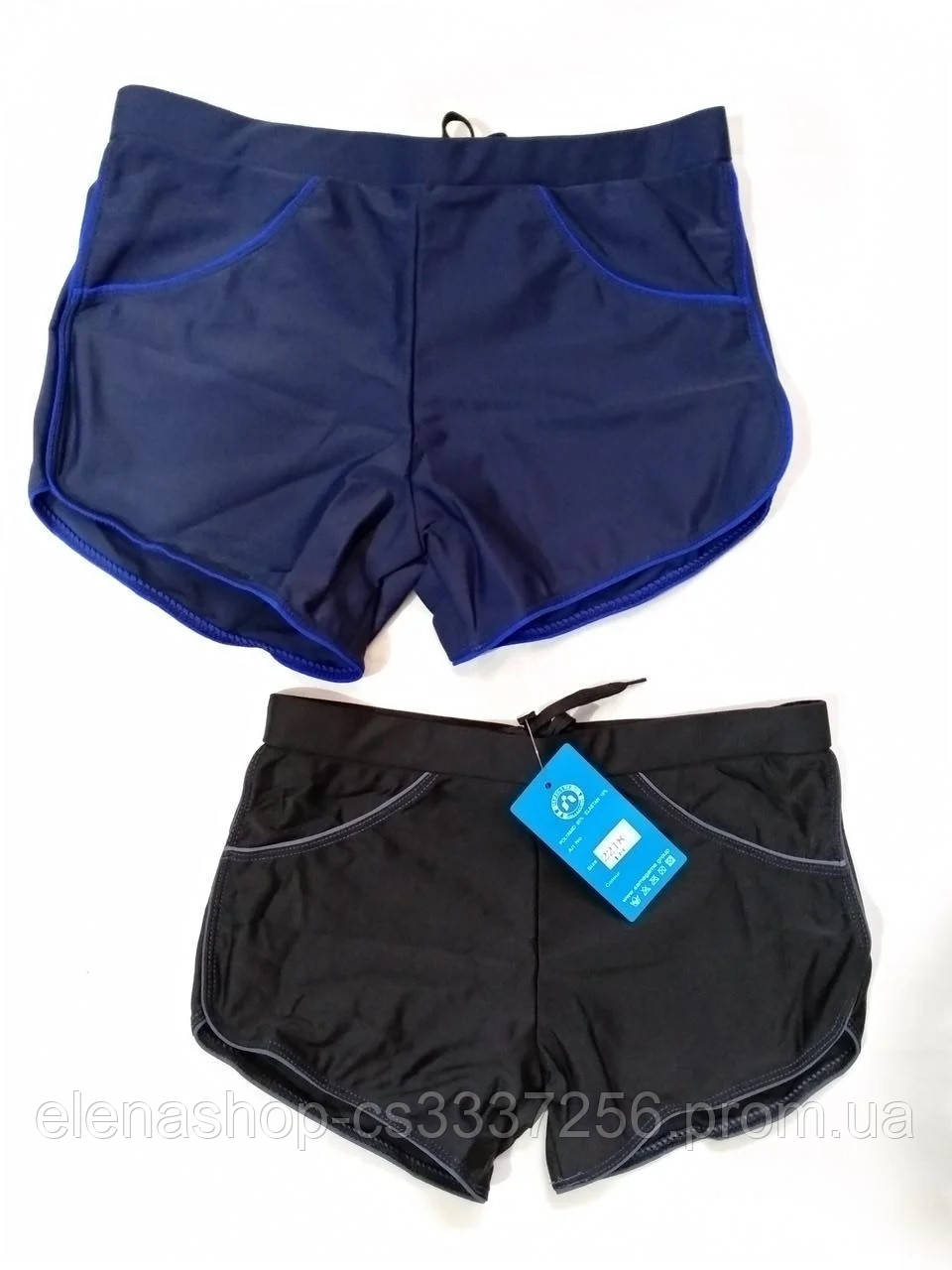 Чоловічі плавальні шорти (р50-52)
