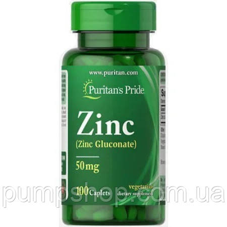 Цинк Puritan's Pride Zinc Gluconate 50 mg 100 капс.