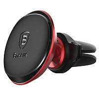 Автомобільний магнітний тримач для телефона Baseus Magnetic Air Vent Red (SUGX-A09)