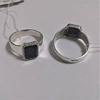 Кольцо из серебра с обсидианом Арно