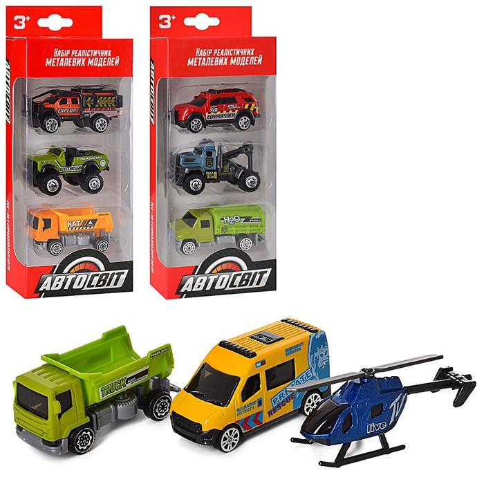 Набір машинок металевих (AS-1942), фото 1