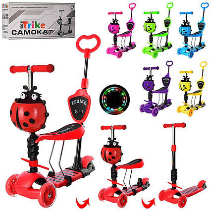 Самокат iTrike (JR3-026-B)