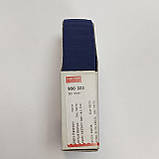Текстильна швейна плоска гумка 30 мм Gold-Zack Німеччина для Prym ціна за 1 метр колір темно-синій, фото 3
