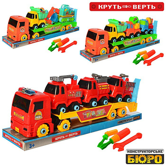 Конструктор Трейлер (8636-8637-8639)