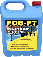 Гидрофобизатор FOB-F7 5л