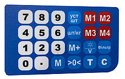 Мембранна клавіатура до ваг Дніпровіс ВТД-EЛ1