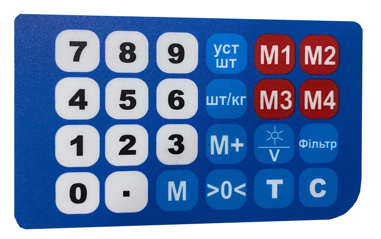 Мембранная клавиатура к весам Днепровес ВТД-EЛ1 - фото 1 - id-p1206162829