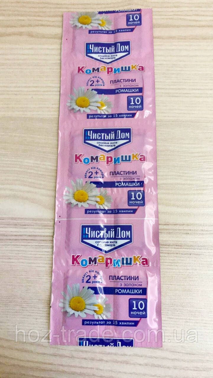 Дитячі таблетки пластини від комарів Чистий Дім комашка 10 шт.