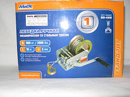 Барабанна лебідка ручна Miol 80-460 900 кг, фото 5