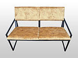 Каркас металевого для дивана в стилі Лофт 1200 x600мм, фото 2