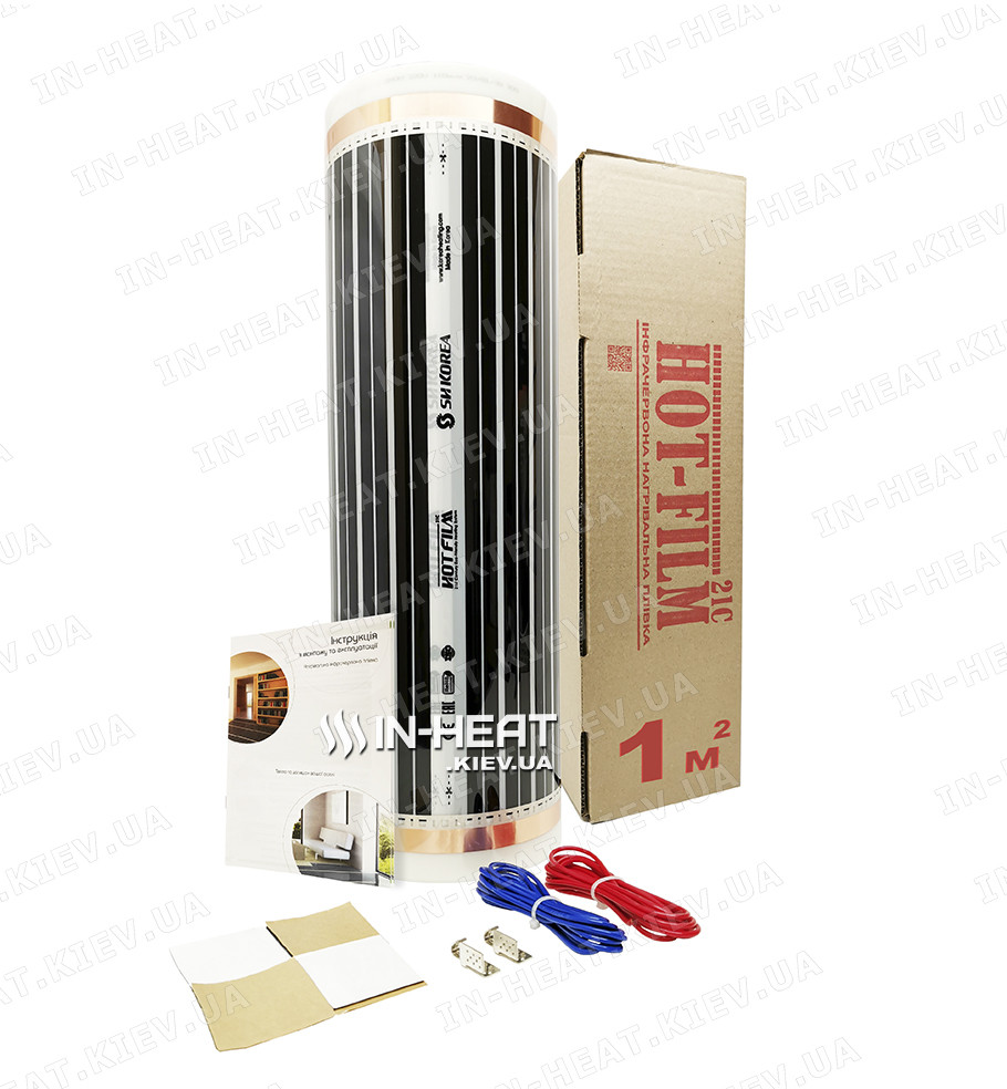 Набір інфрачервоної плівки Hot-Film 1 м² / 220 Вт / з матеріалами для підключення (Пд. Корея)
