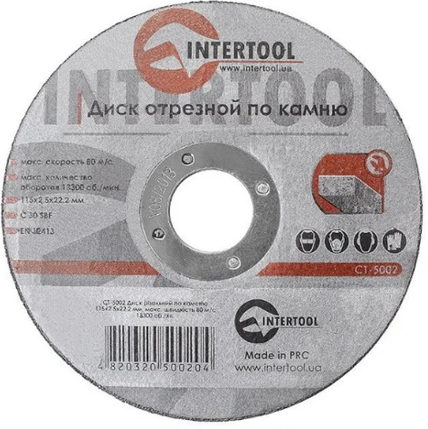 Круг відрізний по металу О230х2.0х22.2 мм Intertool, фото 2