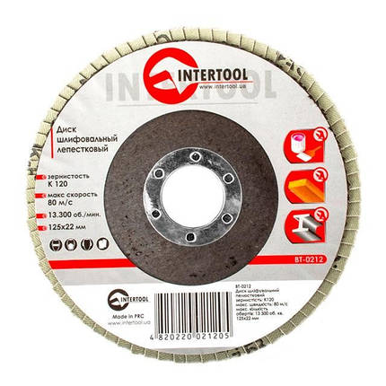 Диск шлифовальный лепестковый 125x22мм, зерно K120 Intertool BT-0212, фото 2