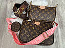 Жіноча сумка Louis Vuitton Multi Pochette, фото 4