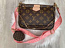 Жіноча сумка Louis Vuitton Multi Pochette, фото 5