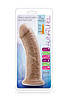 Дилдо з присоскою AU NATURAL 8INCH DILDO MOCHA 19см на 5 см, фото 3