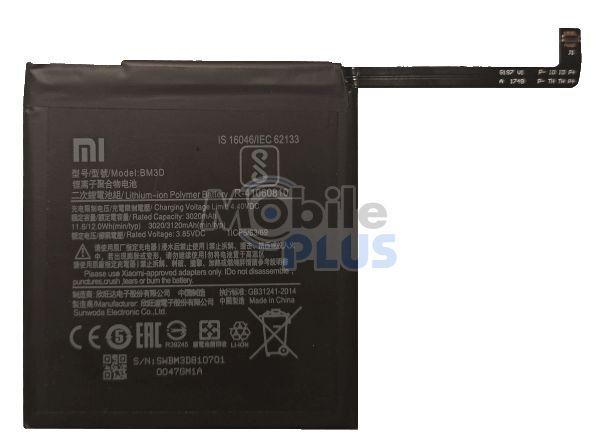 Акумулятор для Xiaomi (Model: BM3D) Mi8 SE, фото 1