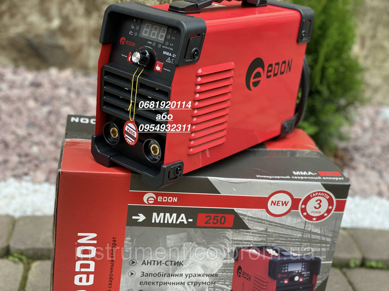 Инверторный сварочный аппарат Edon MMA-250