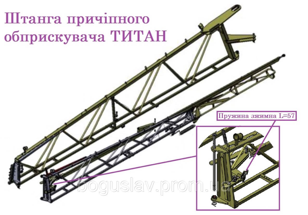 Пружина зжимна L=57 - фото 5 - id-p1205948177