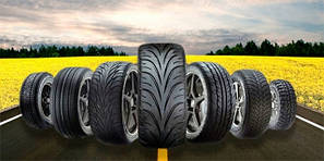 Легкі шини влітку