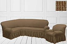 Чохол на кутовий диван + крісло натяжна універсальний Жатка Колір Екрю Туреччина