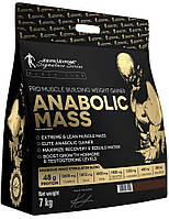 Anabolic Mass Kevin Levrone, 7000 грамів