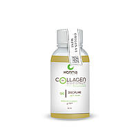 Нанопластику для волосся з колагеном Bio Coconut Collagen Discipline — 50 мл.