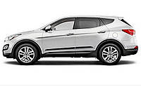 Молдинги на двері для Hyundai Santa Fe Mk3 2012-2018