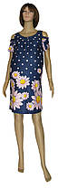 Плаття літнє трикотажне з відкритими плечима для вагітних 18014 Natali котон Синє з ромашками