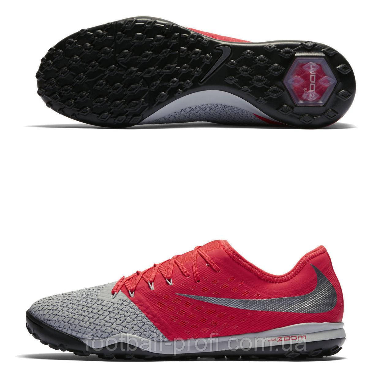 Сороконіжки Nike Zoom HypervenomX 3 Pro TF AJ3817-060