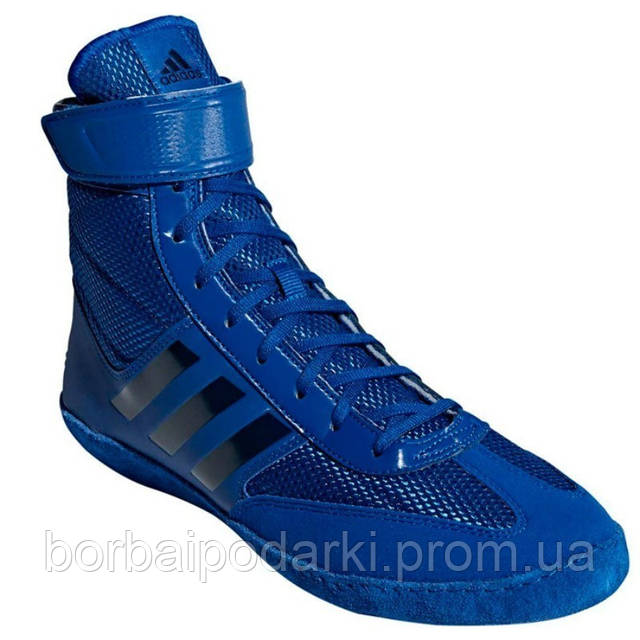 Adidas blue combat hotsell