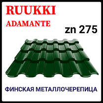 Металочерепиця — Ruukki Adamante Rough Matt / Ruukki 30 ⁇ RR 2Н3, фото 3