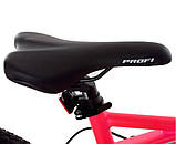 Велосипед Profi BELLE 26", фото 3